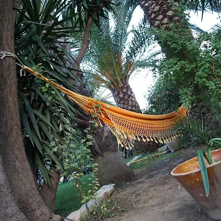 مزرعة للإقامة Elide